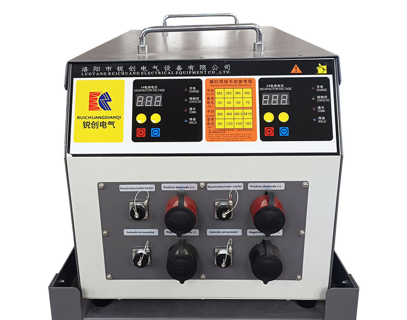 灰色雙路通信焊機RC-CHJ-3500D  