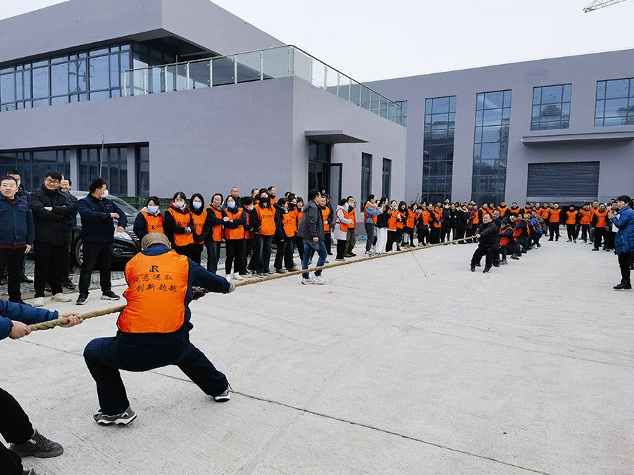 拔河比賽（?。?/></span></section><section style=